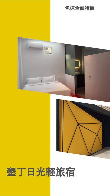 日光包棟輕旅宿 Azul Hostel Kenting Extérieur photo